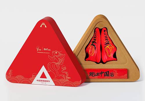 French Design Awards - 361°kids Jump Rope Limited Packaging