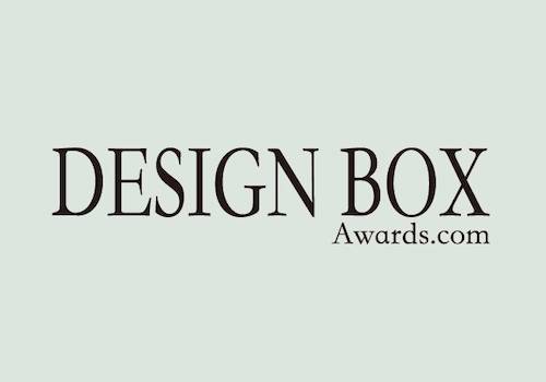 French Design Awards Partner - Design Box