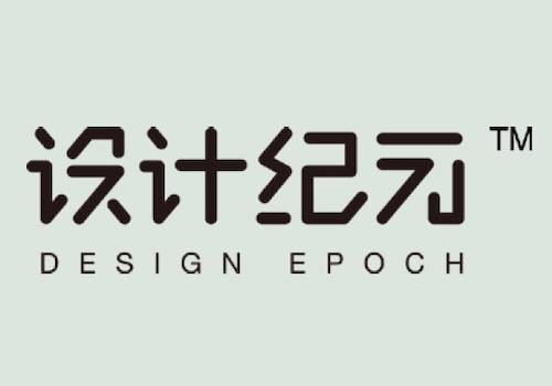 French Design Awards Partner - Design Epoch