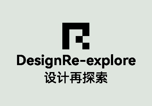 French Design Awards Partner - designRe Explore