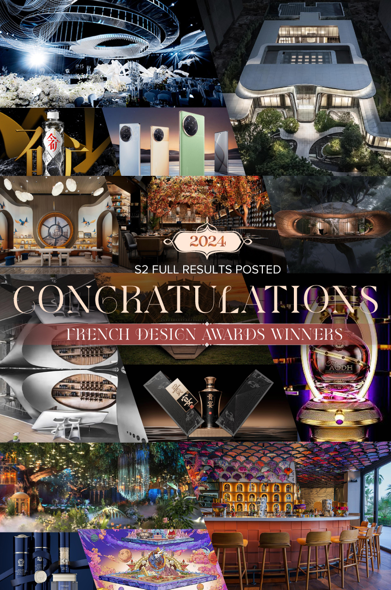 French Design Awards 2024 Competition Winners