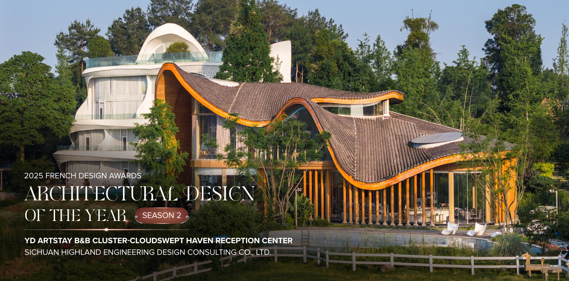 2025 Season 2 Architectural Design of the Year - YD Artstay B&B Cluster-Cloudswept Haven Reception Center