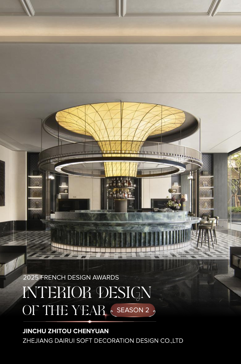 2025 Season 2 Interior Design of the Year - Jinchu Zhitou Chenyuan by Zhejiang Dairui Soft Decoration Design Co.,LTD