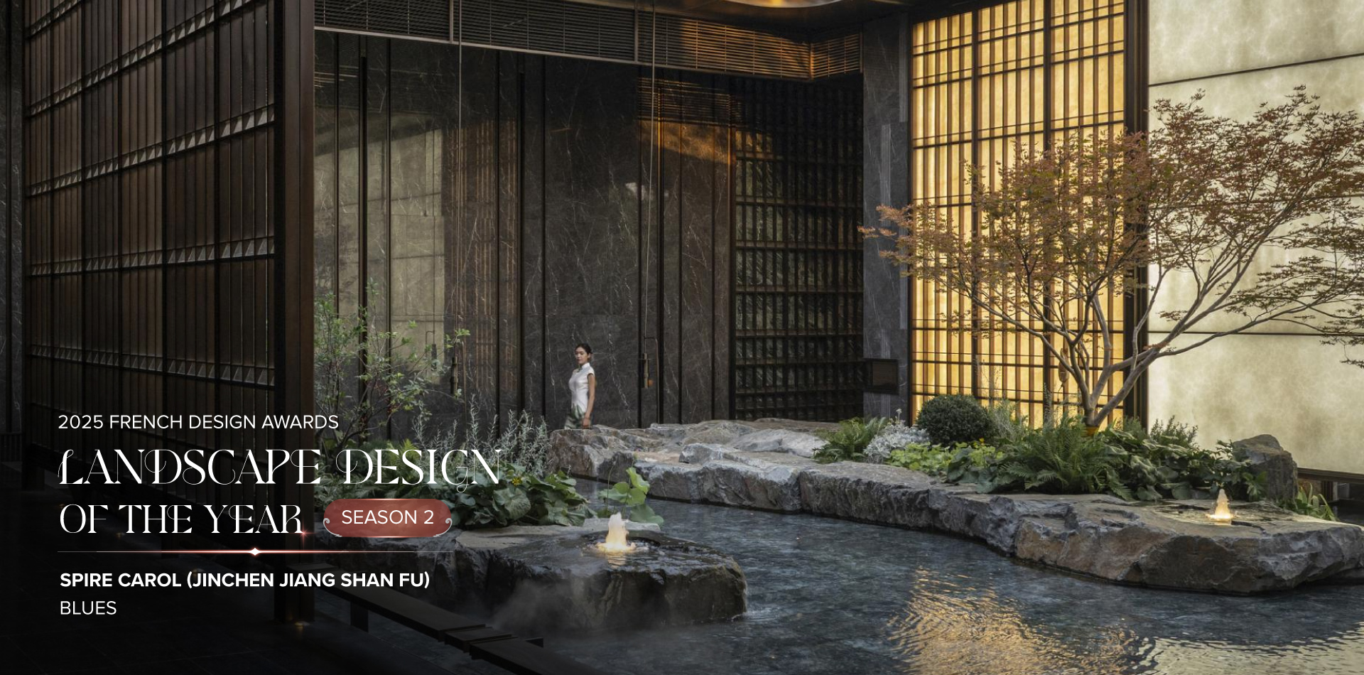 2025 Season 2 Product Design of the Year - SPIRE CAROL (JINCHEN JIANG SHAN FU)