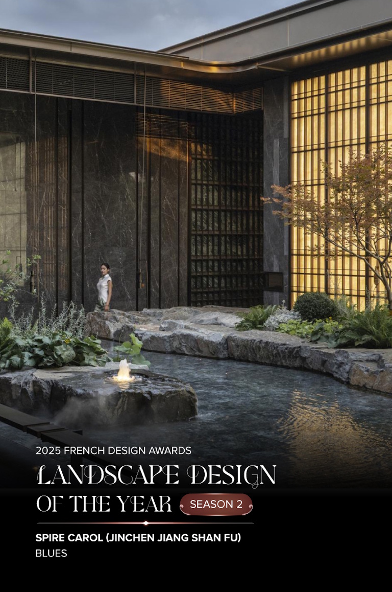 2025 Season 2 Product Design of the Year - SPIRE CAROL (JINCHEN JIANG SHAN FU)
