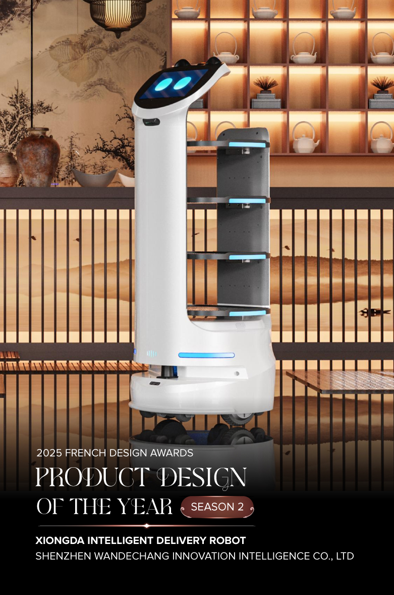 2025 Season 2 Product Design of the Year - Xiongda Intelligent Delivery Robot