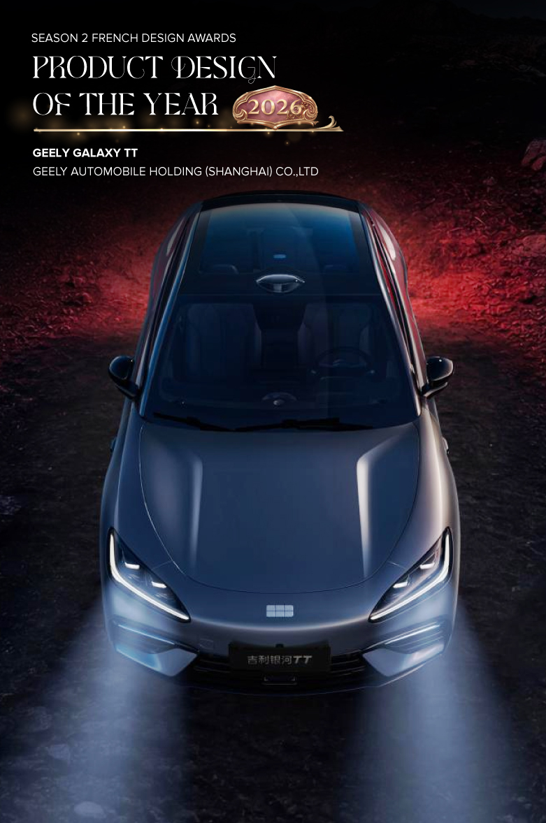 2026 Season 2 Product Design of the Year - Geely Galaxy TT