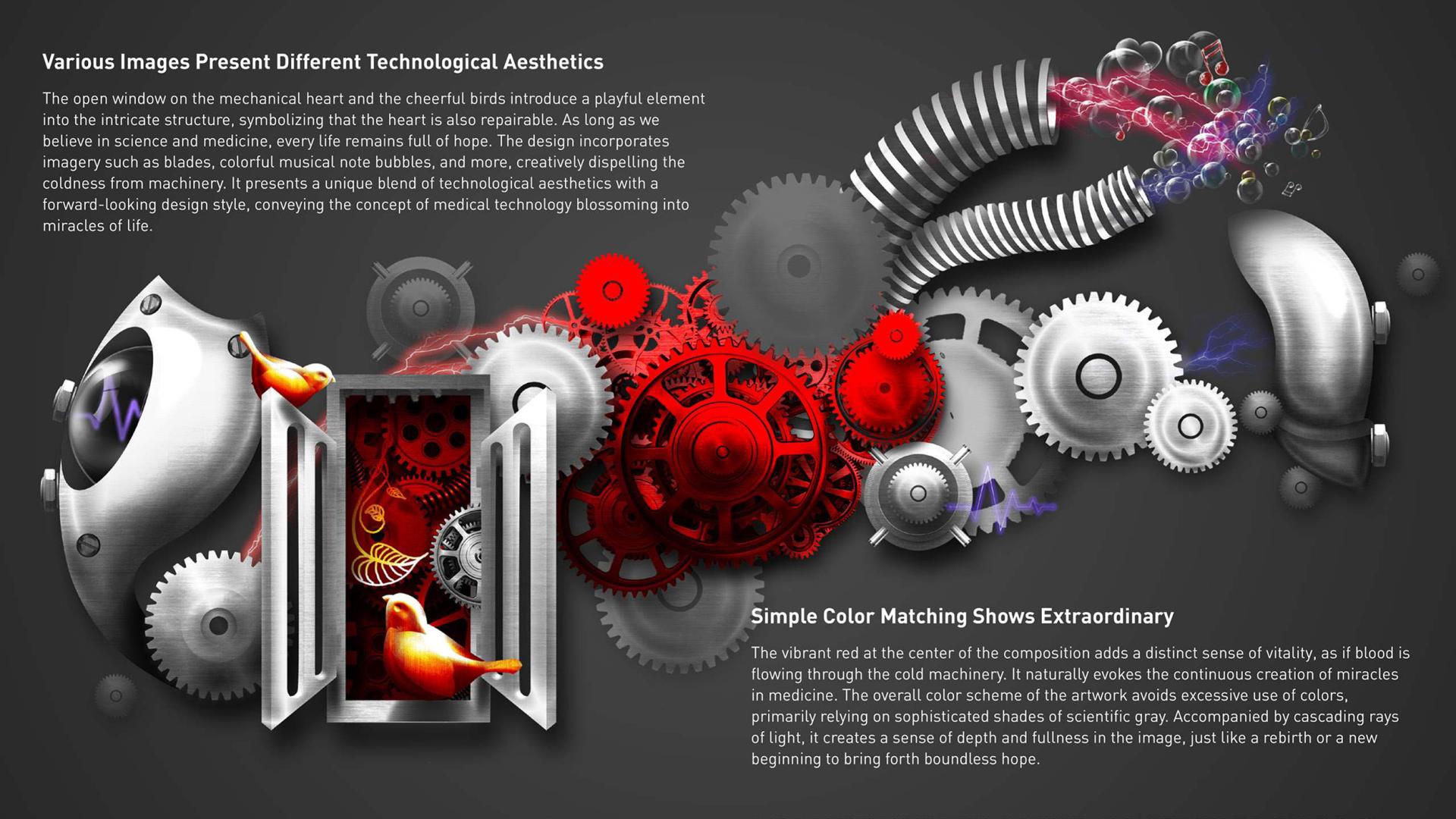 French Design Awards | Graphic & Illustration (New) 《Secrets of the he