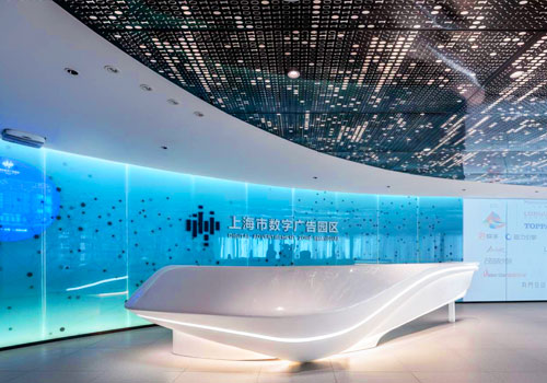 French Design Awards Winner - Shanghai Digital Advertising Park Interior Design by US-UBI