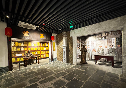 French Design Awards Winner - CHINA ACCOUNTING HISTORY MUSEUM by Shenzhen Overseas Decoration Engineering Co., Ltd