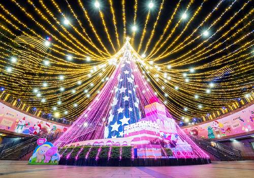 French Design Awards - 2023 Christmasland in New Taipei City