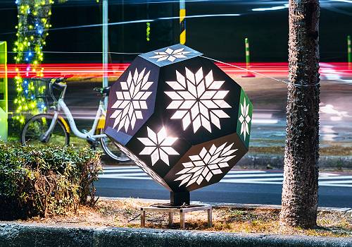 French Design Awards - 2024 Taiwan Lantern Festival of High Speed Rail Zone