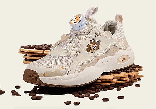 French Design Awards - Coffee Puff Jogging Shoes