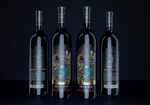 French Design Awards - E Man Red Cactus Fruit Wine