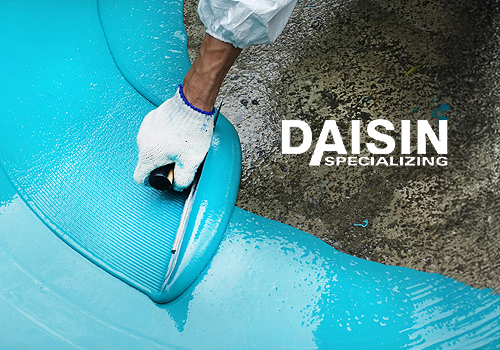 French Design Awards - DAISIN NAVIKTRON WATERPROOFING SYSTEM