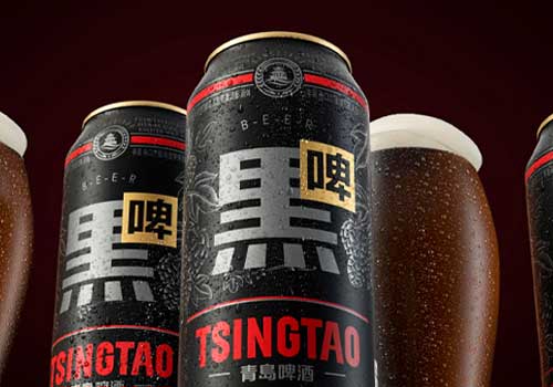 French Design Awards - Tsingtao Stout Beer 