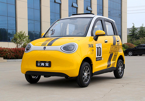 French Design Awards - Hai Bao Linglong
