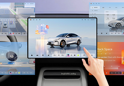 French Design Awards - Bestune YueYI 08 Cockpit HMI