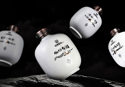 French Design Awards - Taste Yanzhao
