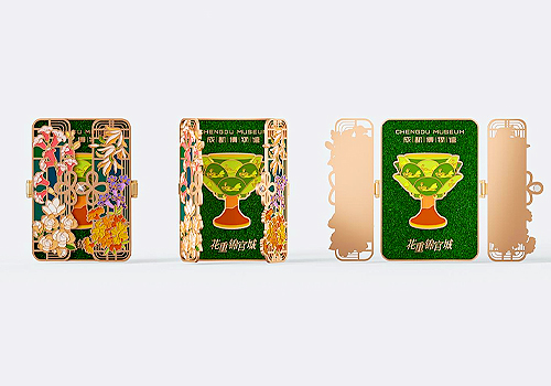 French Design Awards Winner - Chengdu Museum's Flowers & Vessels Series by Chengdu Onetone Culture Media Co., Ltd