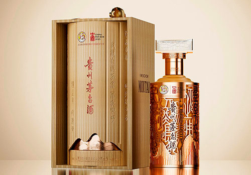 French Design Awards Winning Entry- Guizhou Moutai (Osaka World Expo)