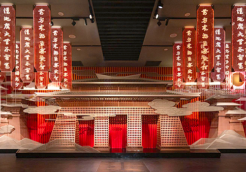 French Design Awards - Protectorate of the Western Regions Museum, Xinjiang, China