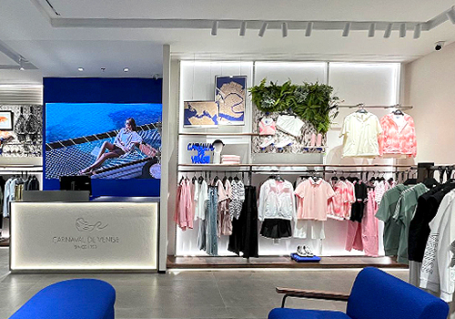 French Design Awards - CARNAVAL DE VENISE