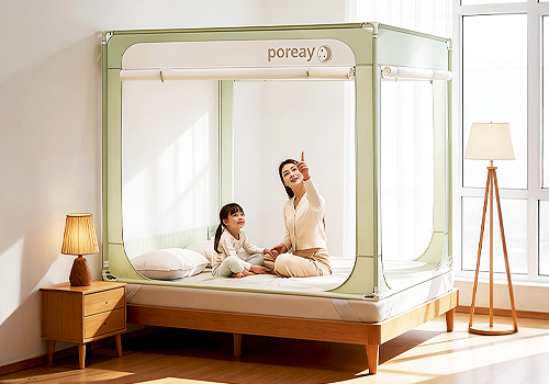French Design Awards - Children’s Anti-Fall Mosquito Net