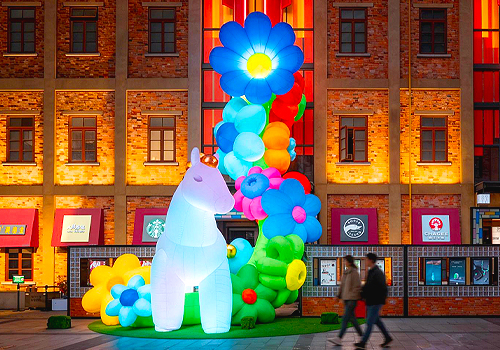 French Design Awards - Splendid Steed, Radiant Glow