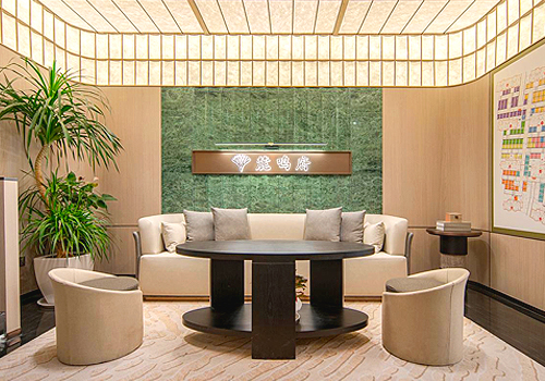 French Design Awards - LUMINGFU RESIDENCE