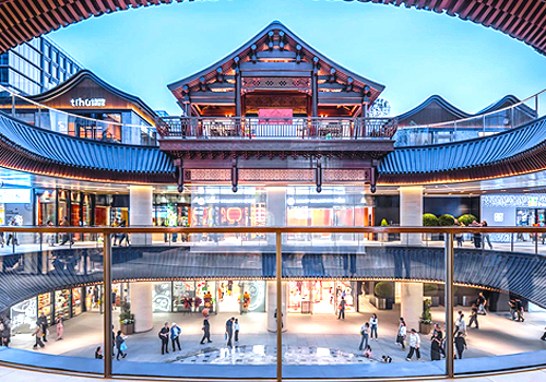 French Design Awards - Beijing Zhonghai・Daji Alley