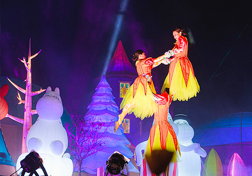 French Design Awards Winner - 2026 Central Taiwan Lantern Festival “Taichung Moomin on” by Haoyi Co., Ltd.