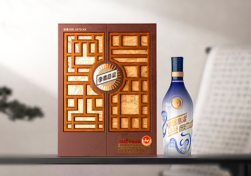 French Design Awards - LIDU Gaoliang 1308 · World Heritage
