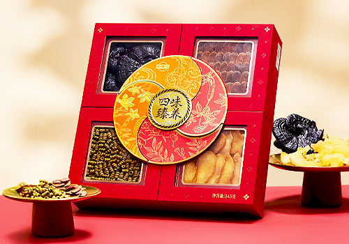 French Design Awards - Four Essences Premium Nourishment Gift Box