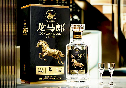 French Design Awards - The Golden Horse of Longma lang
