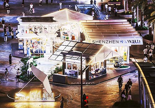 French Design Awards -  The Land of LUMINA