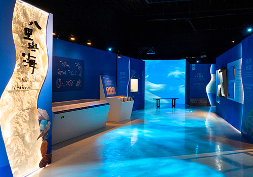 French Design Awards Winner - Our Ocean Life by Shihsanhang Museum of Archaeology, New Taipei City