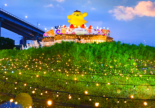 French Design Awards - 2026 New Taipei Riverside Butterfly Festival