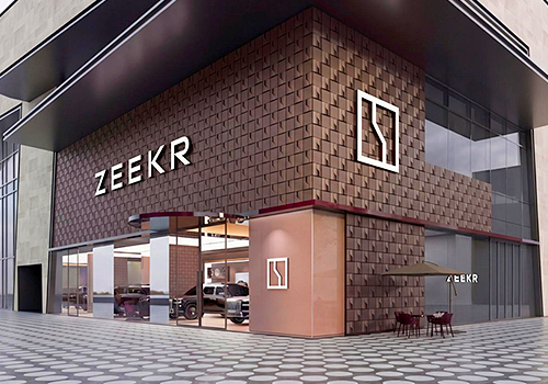 French Design Awards - ZEEKR Luxury Flagship Store | Concept Design Wor 