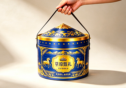 French Design Awards Winner -  Steppe in a Box — A Yurt-Form Paper Gift Packaging by Langfang Junxing Yimei Packaging Products Co. Ltd.