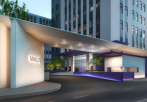 French Design Awards - MAKUTE