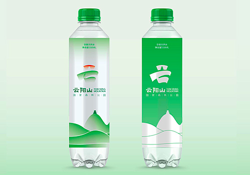 French Design Awards - Logo Design for Yunyang Mountain National Forest Park