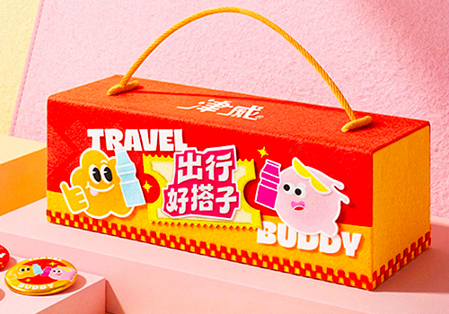 French Design Awards - Jinwei Travel Buddy Box