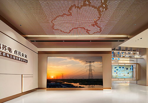 French Design Awards Winner - STATE GRID JIANGSU ELECTRIC POWER COMPREHENSIVE EXHIBITION CENTER by SHENZHEN EXHITEC CO., LTD. | STATE GRID JIANGSU ELECTRIC POWER CO., LTD.