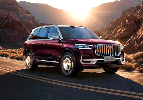 French Design Awards Winner - GEELY Xingyue L PLUS by Geely Automobile Holding (Shanghai) Co.,Ltd