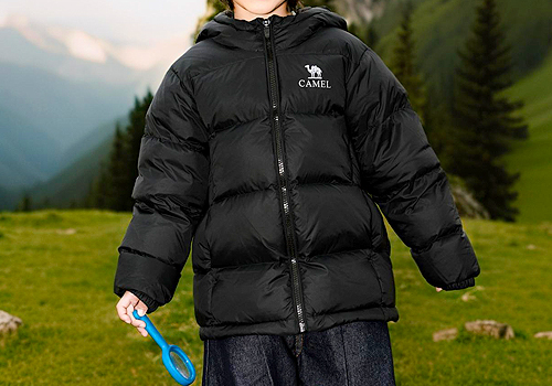French Design Awards Winner - Camel Kids' Volcano Puff Short Down Jacket by Camel (China) Outdoor Products Co., Ltd