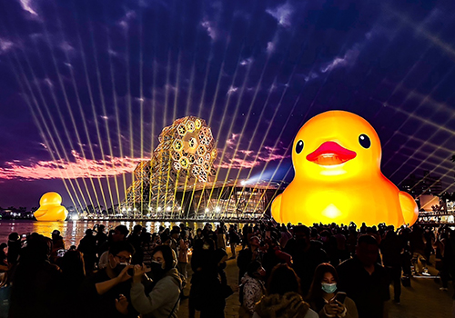 French Design Awards - 2024 Kaohsiung Wonderland- Rubber Duck