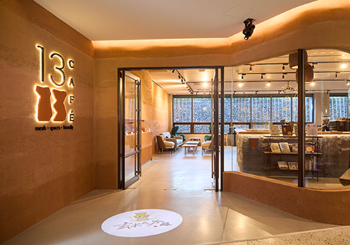 French Design Awards - 13 CAFÉ – An Archaeology-Inspired Sustainable Café