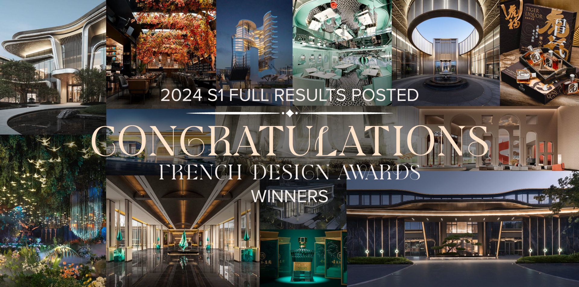 2024 French Design Awards S1 Full Results Announced!
