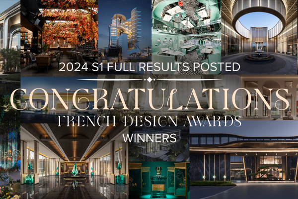 2024 French Design Awards S1 Full Results Announced!